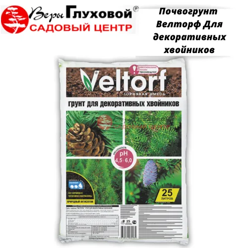 Основное изображение товара