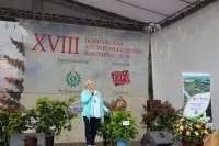 Мастер-класс от Глуховой Веры Викторовны