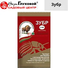 Основное изображение товара