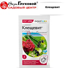 Основное изображение товара