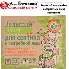 Основное изображение товара