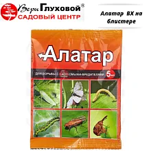 Основное изображение товара