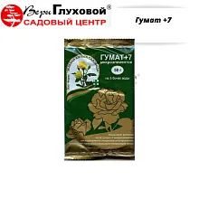 Основное изображение товара