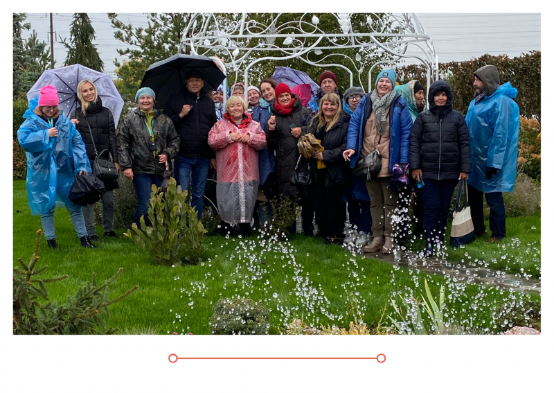 Международный Ландшафтный центр "ЗЕЛЁНАЯ СТРЕЛА"