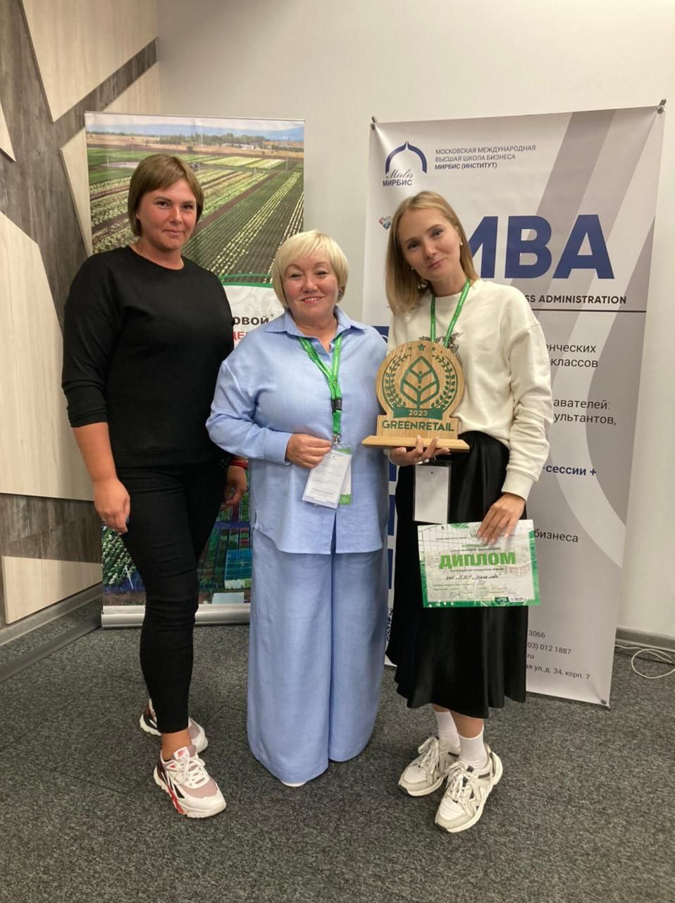 Выставка Flowers Expo в Москве 12-14 сентября Выставка Flowers Expo в Москве 12-14 сентября