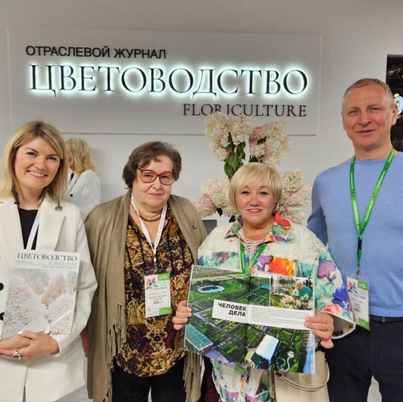 Мечта осуществилась!