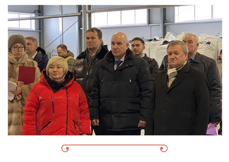 30.11.2022г. Произошло большое событие  для нашего питомника - состоялось открытие нового производственного комплекса.