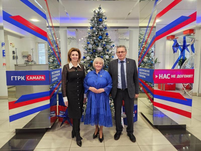 Создаем праздничное настроение с ГТРК Самара!