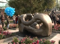 Благоустроена композиция "Колыбель человечества"