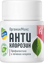 Основное изображение товара