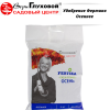 Удобрение Фертика Осеннее 2,5кг