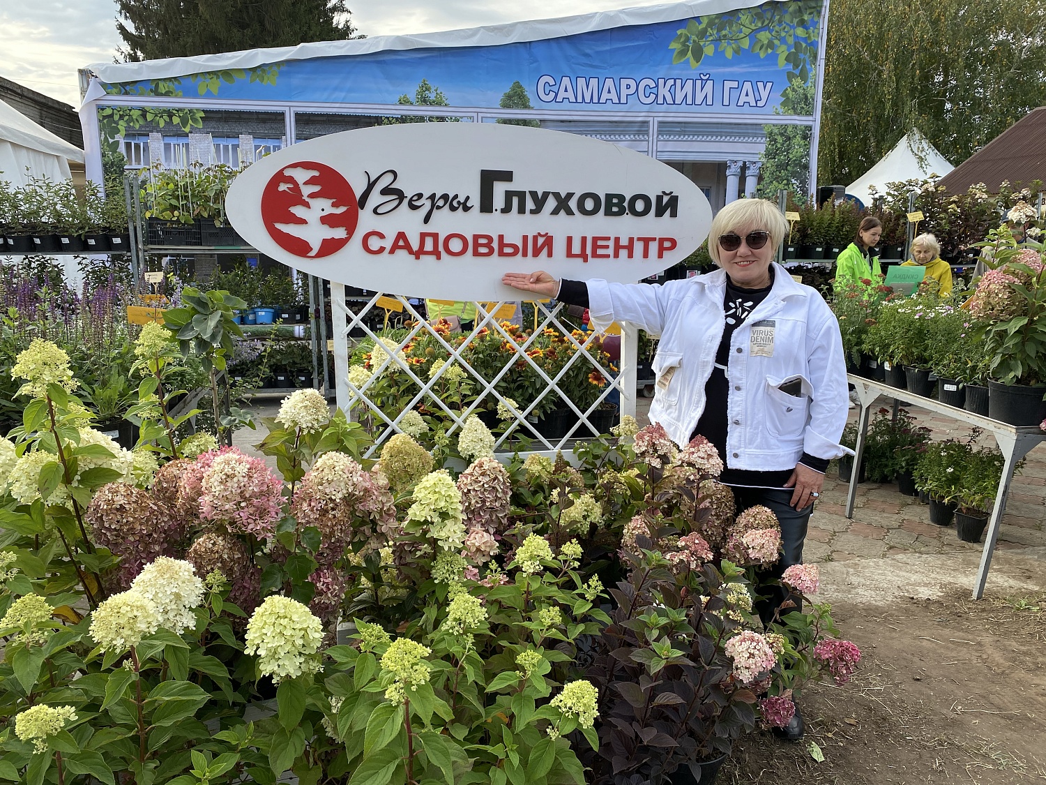 24 сентября с 12:00 до 13:00 на XXIV Поволжской агропромышленной выставке в п.Усть-Кинельский состоится семинар Веры Глуховой. Вход бесплатный